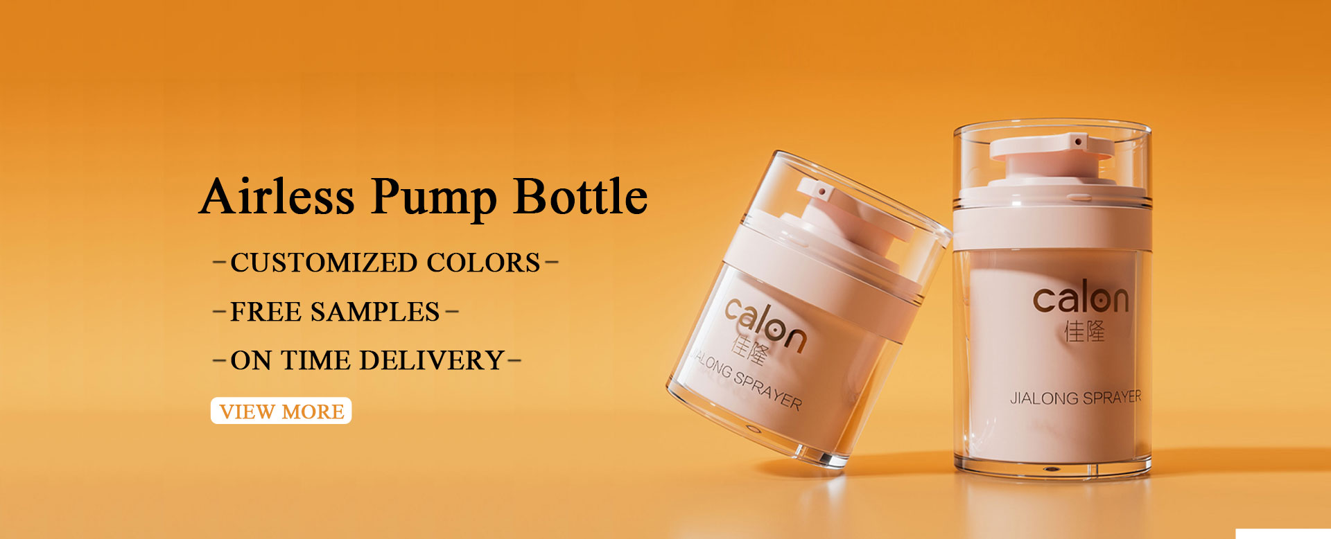 Yuyao Jialong Sprayer Co, . Ltd.