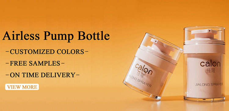 Yuyao Jialong Sprayer Co, . Ltd.